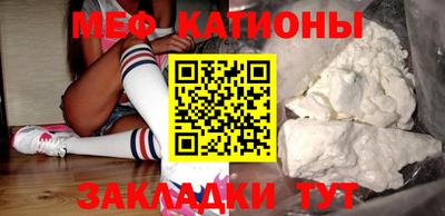ПСИЛОЦИБИНОВЫЕ ГРИБЫ Краснодар