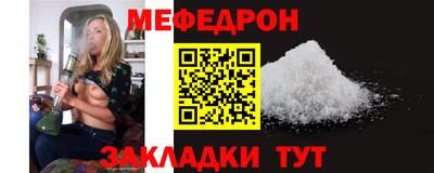 ПСИЛОЦИБИНОВЫЕ ГРИБЫ Краснодар