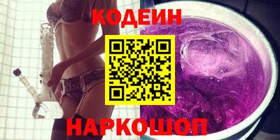 ПСИЛОЦИБИНОВЫЕ ГРИБЫ Краснодар