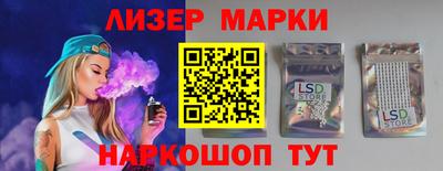 ALPHA PVP Краснокаменск