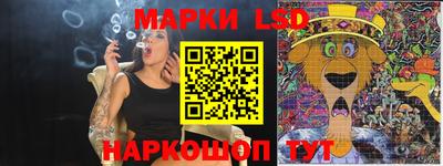 ПСИЛОЦИБИНОВЫЕ ГРИБЫ Краснодар
