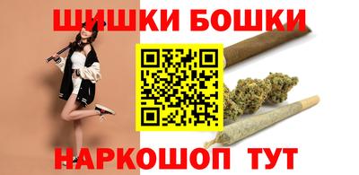 ПСИЛОЦИБИНОВЫЕ ГРИБЫ Краснодар