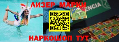 ПСИЛОЦИБИНОВЫЕ ГРИБЫ Краснодар