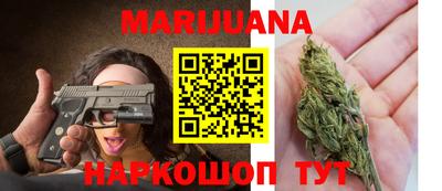 стафф Краснознаменск
