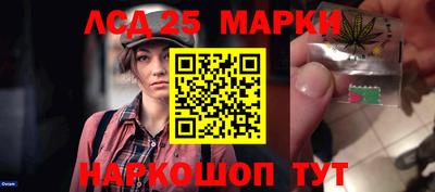ALPHA PVP Краснокаменск
