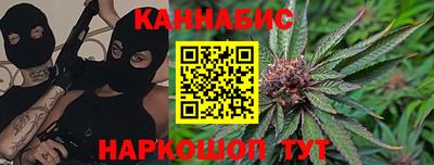 стафф Краснознаменск
