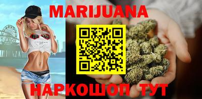стафф Краснознаменск
