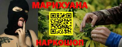 стафф Краснознаменск