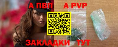 ПСИЛОЦИБИНОВЫЕ ГРИБЫ Краснодар