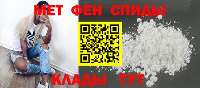 стафф Краснознаменск