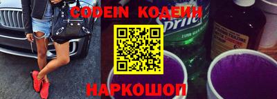 ALPHA PVP Краснокаменск