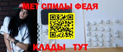 ПСИЛОЦИБИНОВЫЕ ГРИБЫ Краснодар