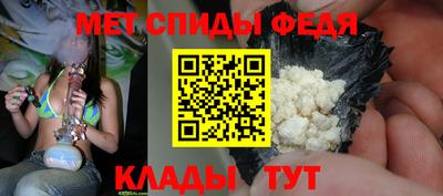 ALPHA PVP Краснокаменск
