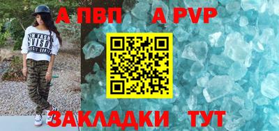 ПСИЛОЦИБИНОВЫЕ ГРИБЫ Краснодар