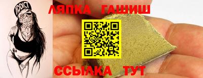 ПСИЛОЦИБИНОВЫЕ ГРИБЫ Краснодар