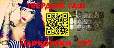 ПСИЛОЦИБИНОВЫЕ ГРИБЫ Краснодар