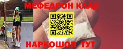 ПСИЛОЦИБИНОВЫЕ ГРИБЫ Краснодар